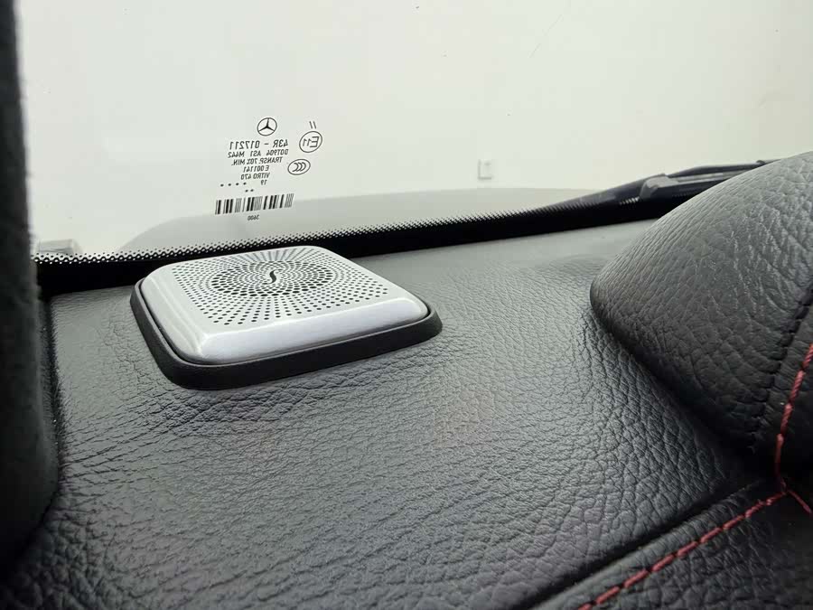 Mercedes-Benz G Class 2020 immagine di auto #18