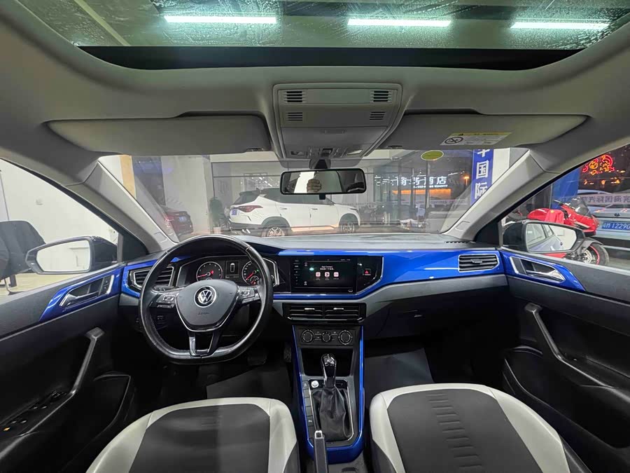Volkswagen Polo 2021 immagine di auto #18