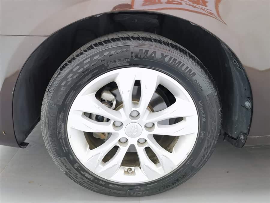 GEELY Emgrand 2015 immagine di auto #18