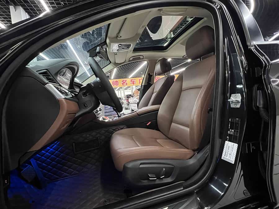 BMW 5 Series 2017 car image #18