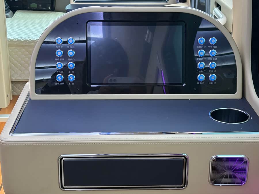 Toyota 2024 car image #18