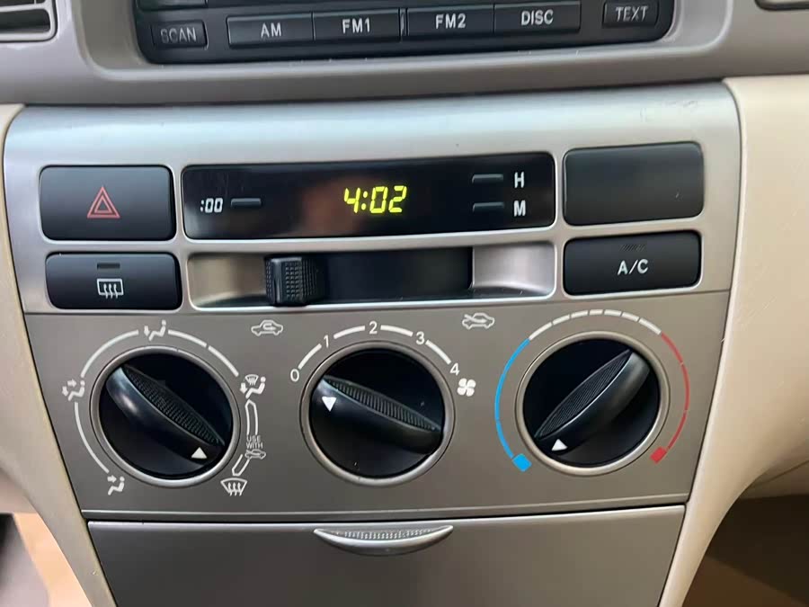 Toyota Corolla (Classic) 2009 immagine di auto #18