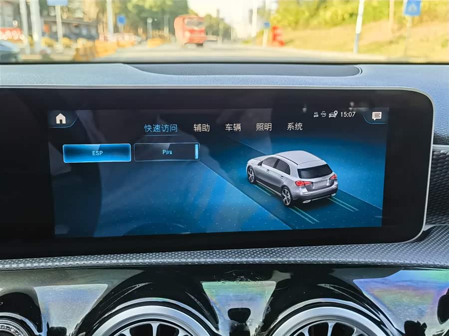 Mercedes-Benz A Class (Imported) 2020 #18 Mercedes-Benz A Class (Imported) 2020 car image #18