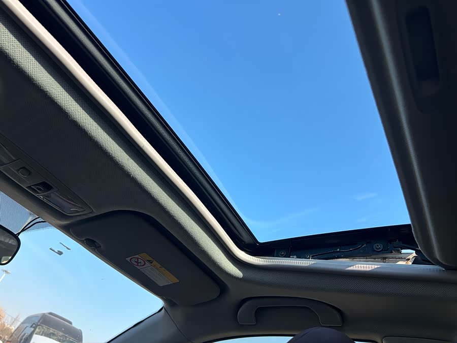 Soueast A5 Wing Dance 2020 #18 Soueast A5 Wing Dance 2020 car image #18