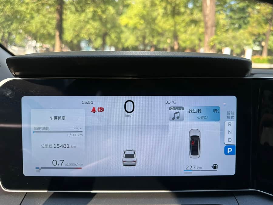 GEELY Binray 2022 #18 GEELY Binray 2022 immagine di auto #18