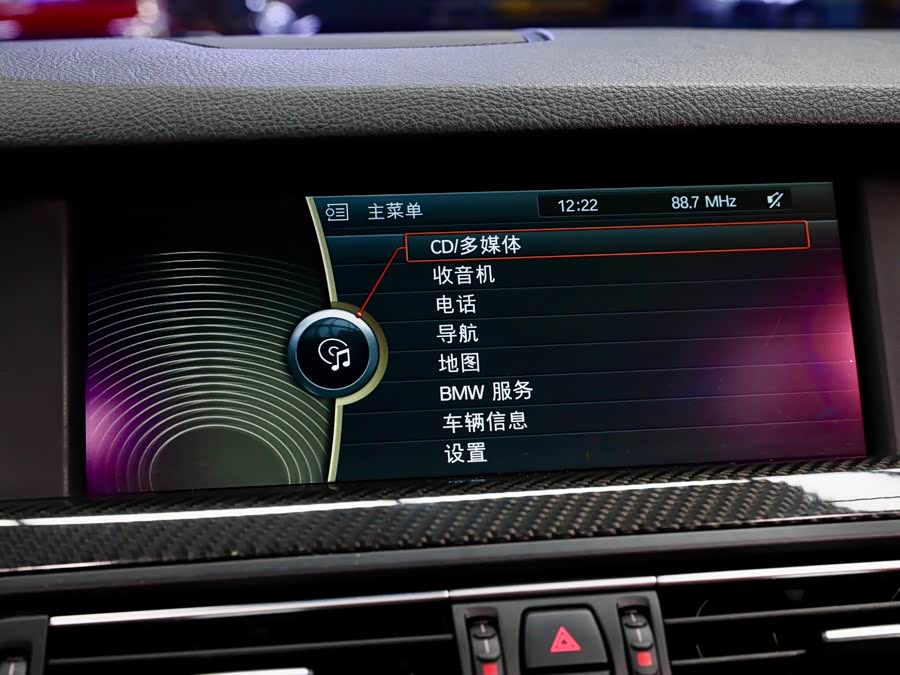 BMW M5 2013 #18 BMW M5 2013 car image #18