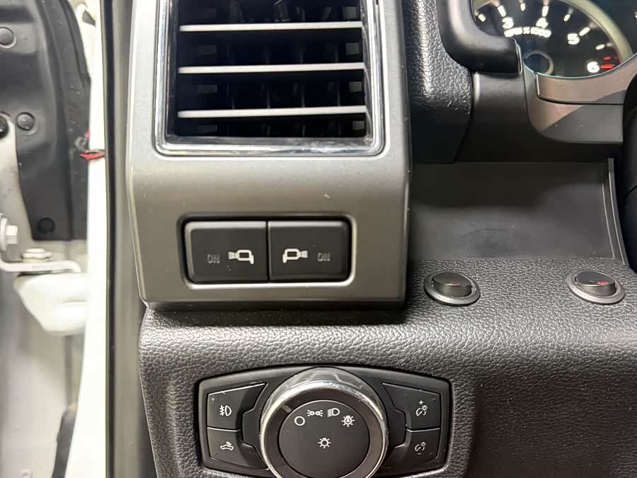 Ford Edge 2021 car image #18