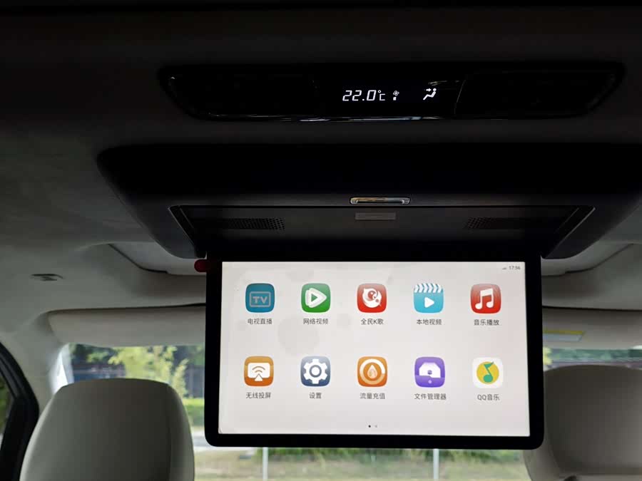 GAC Trumpchi E9 2023 #18 GAC Trumpchi E9 2023 изображение автомобиля #18