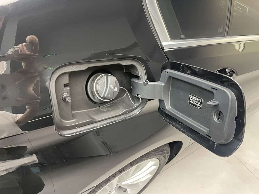 BMW 5 Series New Energy 2021 car image #18