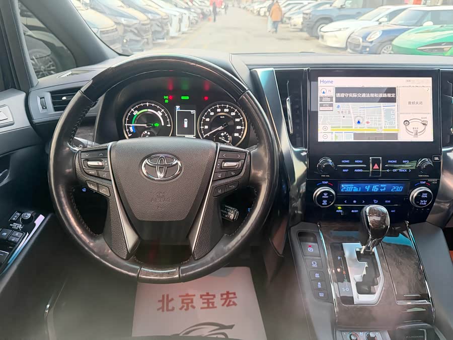 丰田 埃尔法 2022 汽车图片 #18