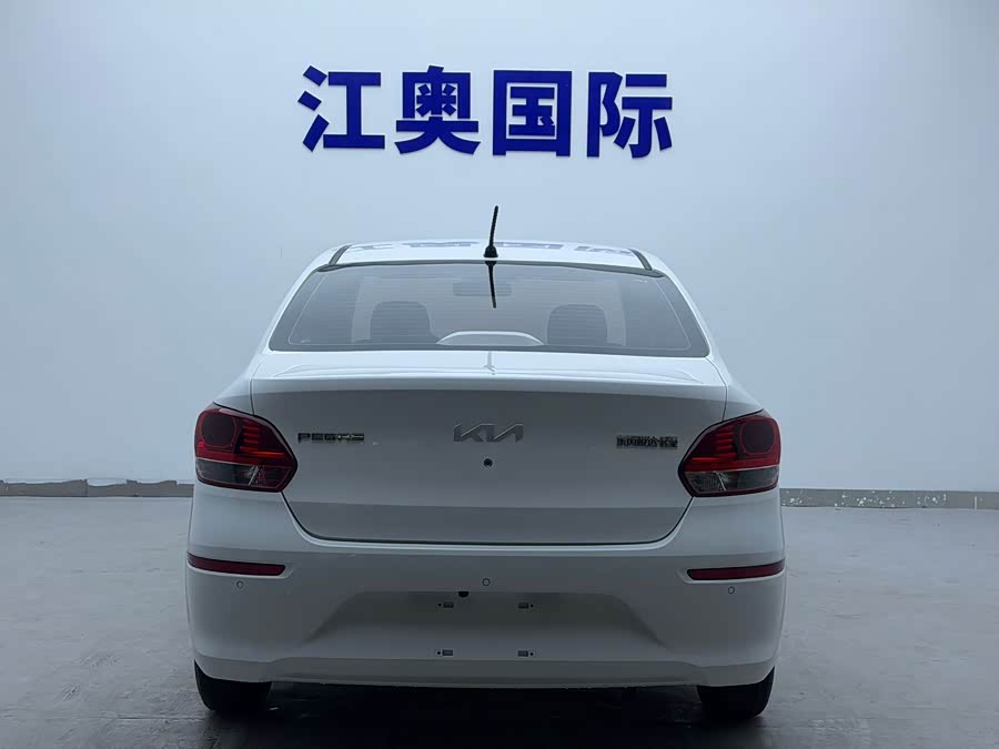 Kia Pegas 2022 image de voiture #18