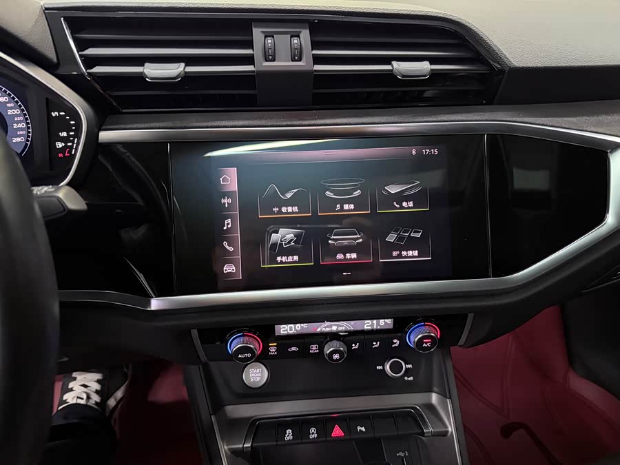 Audi Q3 2020 immagine di auto #18