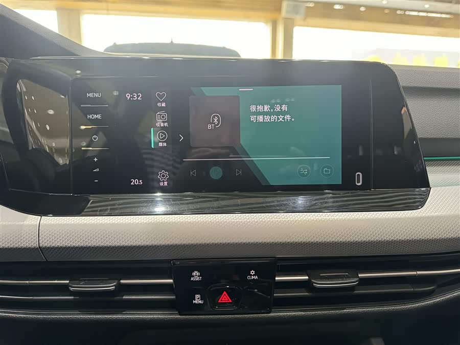 Volkswagen Golf 2021 car image #18