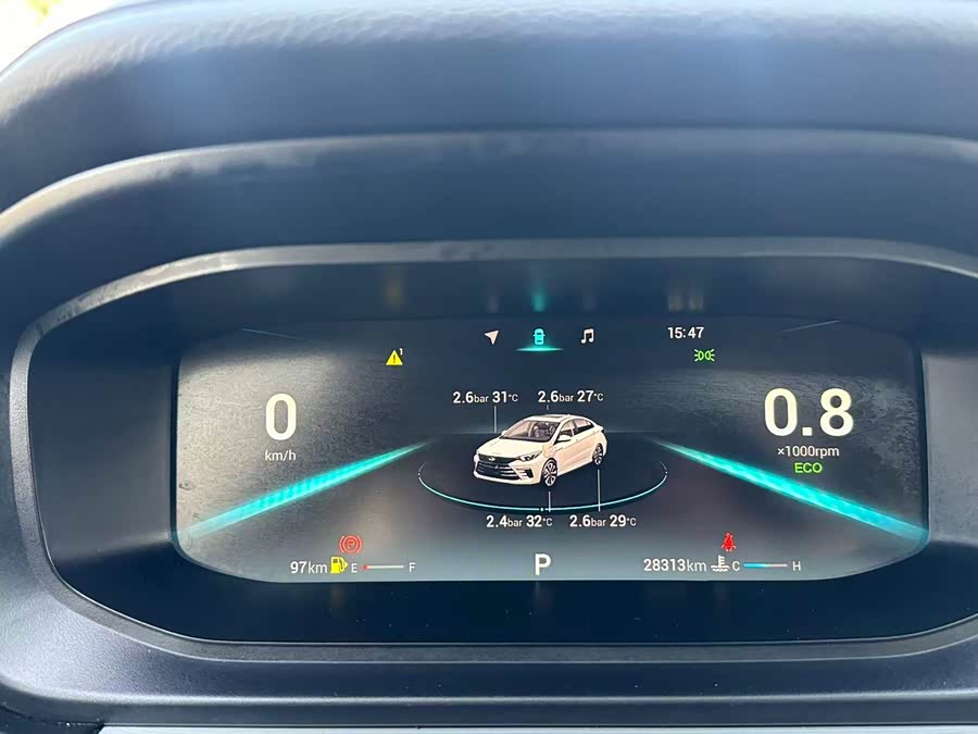 Chery Arrizo 5 Plus 2021 #18 Chery Arrizo 5 Plus 2021 immagine di auto #18