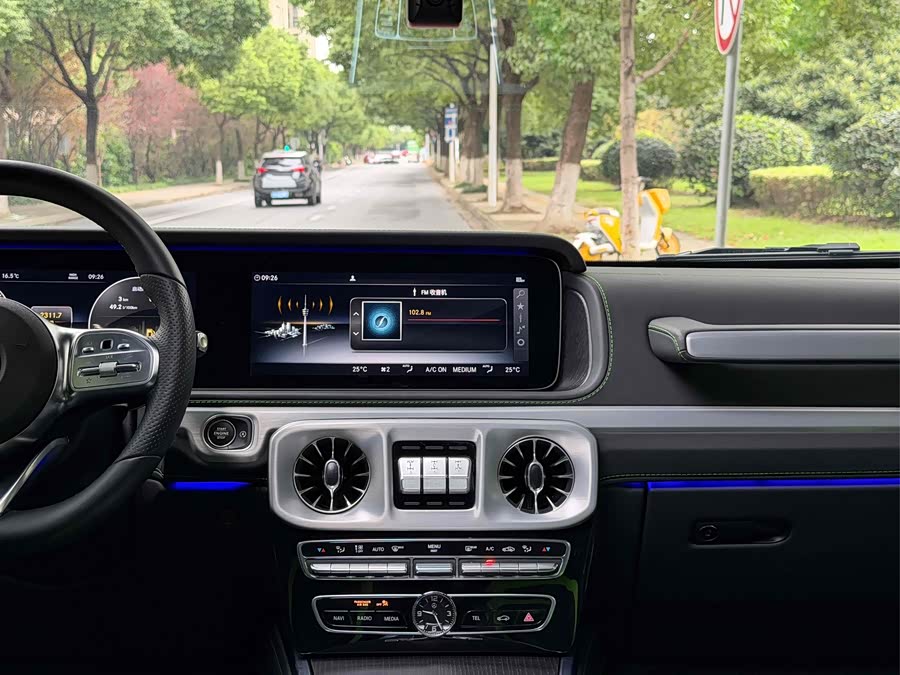 Mercedes-Benz G Class 2022 immagine di auto #18