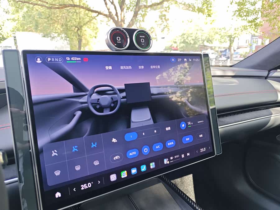 小米汽车 小米SU7 Ultra 2025 #18 小米汽车 小米SU7 Ultra 2025 汽车图片 #18