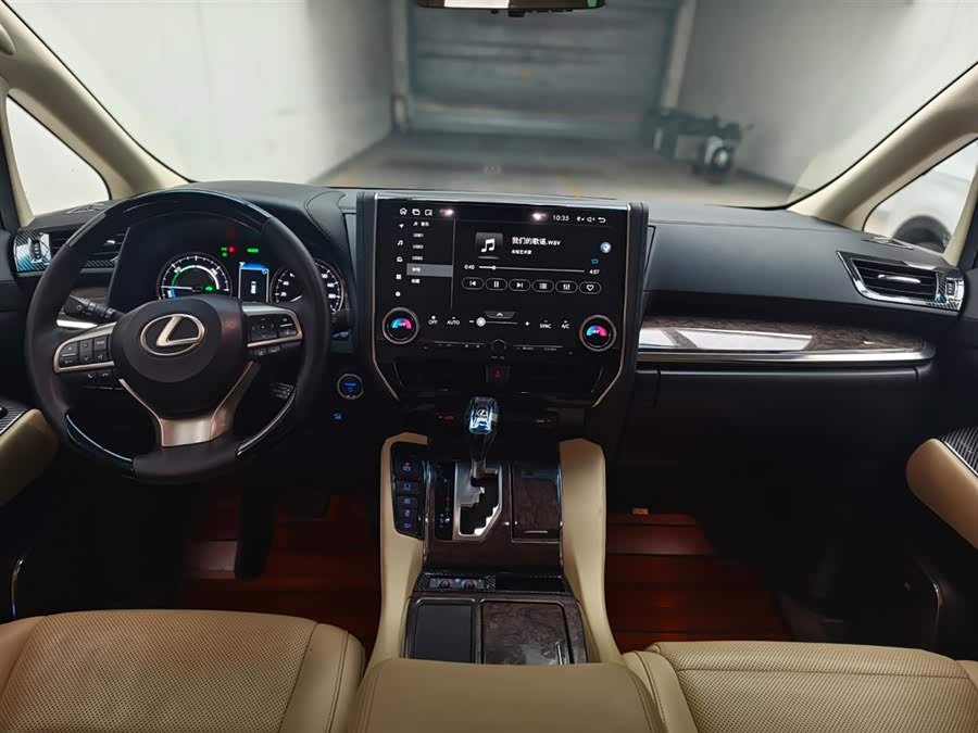 Toyota Vellfire 2020 car image #18