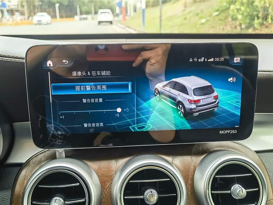 Mercedes-Benz GLC Class 2020 #18 Mercedes-Benz GLC Class 2020 immagine di auto #18