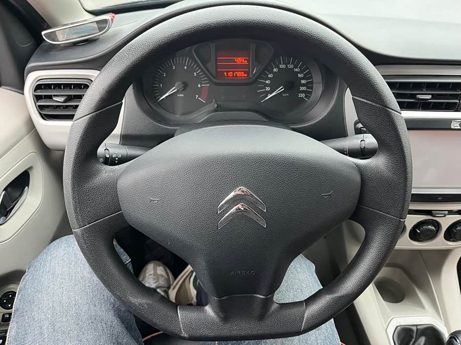 Citroen C-Elysée 2013 #18 Citroen C-Elysée 2013 immagine di auto #18