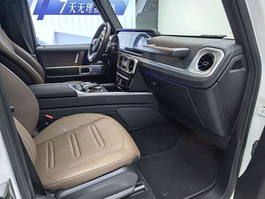 Mercedes-Benz G Class 2023 immagine di auto #18