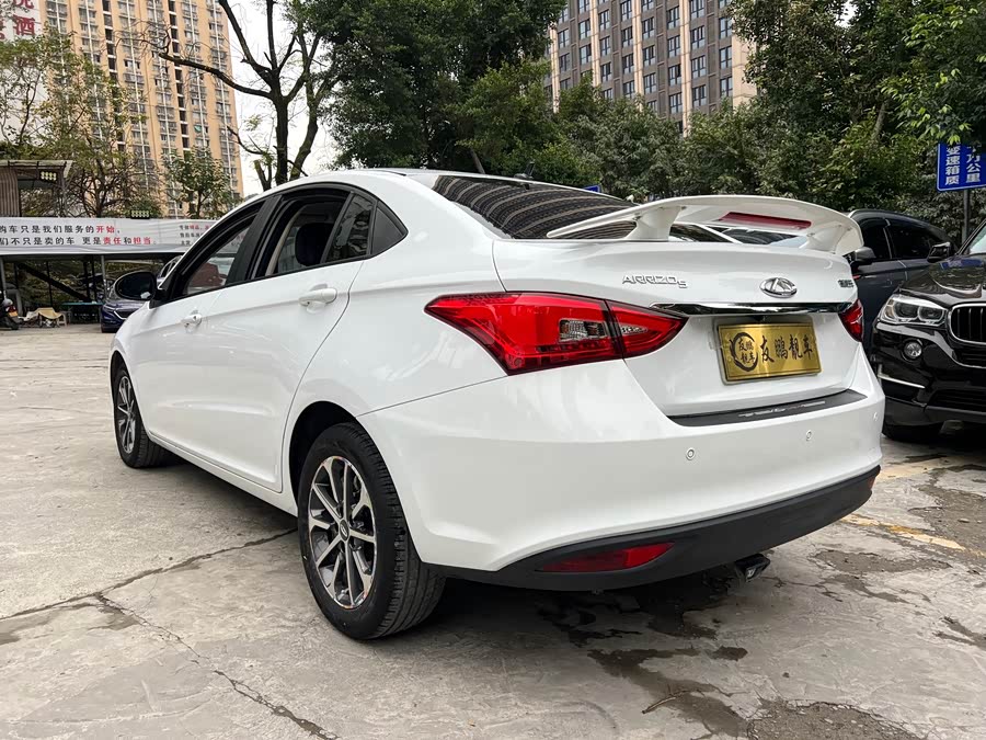 Chery Arrizo 5 2022 car image #18
