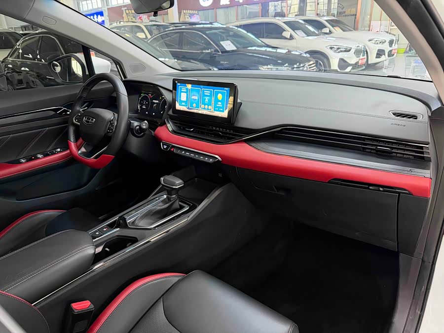 GEELY Emgrand S 2022 car image #18