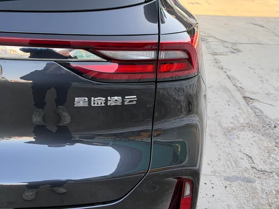 Exceed Lingyun 2025 #18 Exceed Lingyun 2025 car image #18