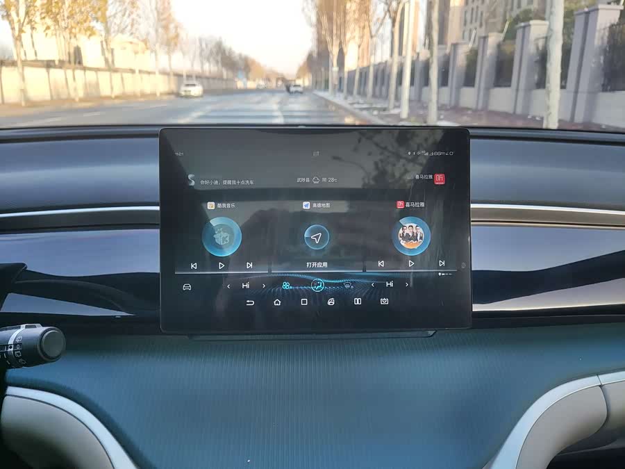 BYD Song Pro 2022 #18 BYD Song Pro 2022 car image #18