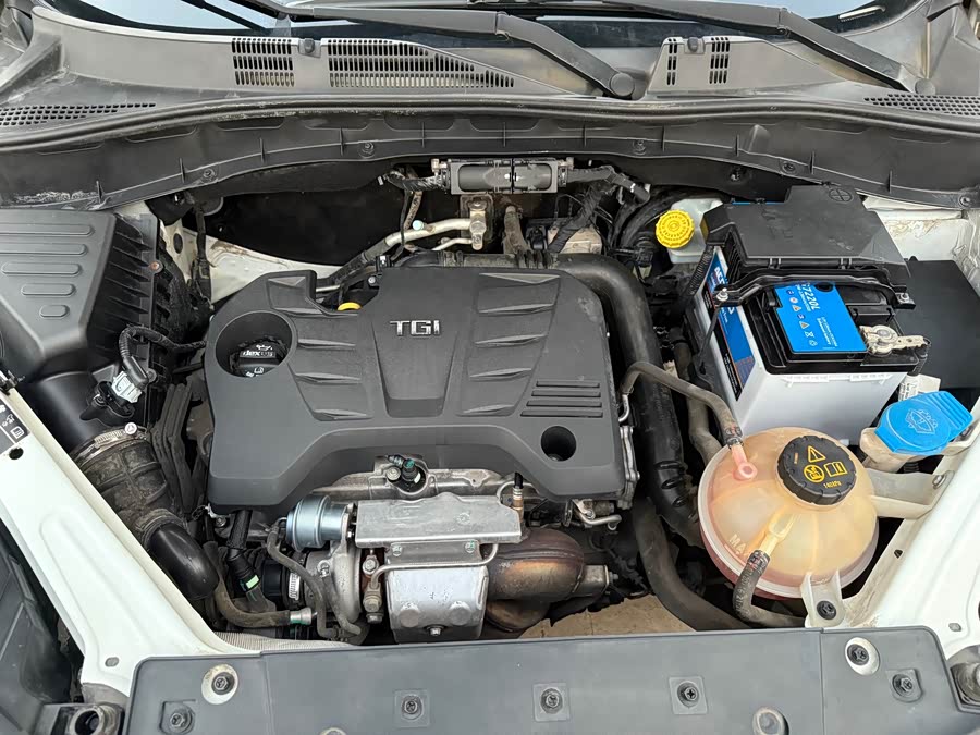 MG GS 2016 car image #18