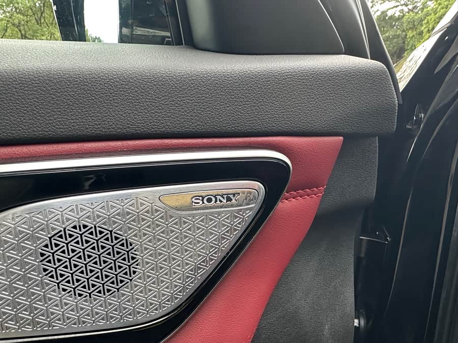 Jetour X70 PLUS 2024 car image #18