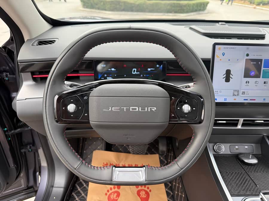 Jetour Dashing 2025 #18 Jetour Dashing 2025 car image #18