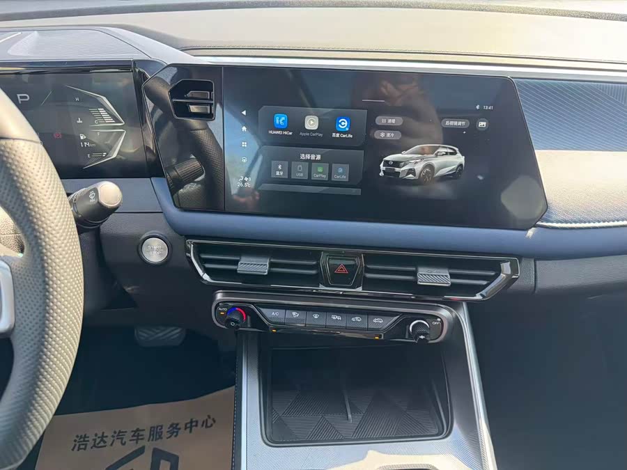 GAC Trumpchi GS3 2024 car image #18