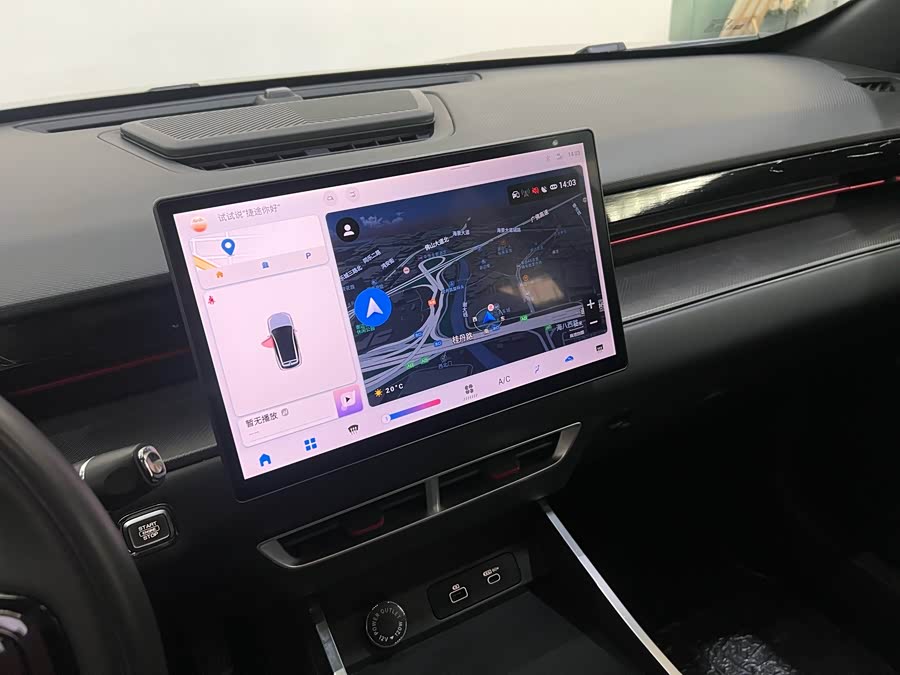 Jetour Dashing 2024 car image #18