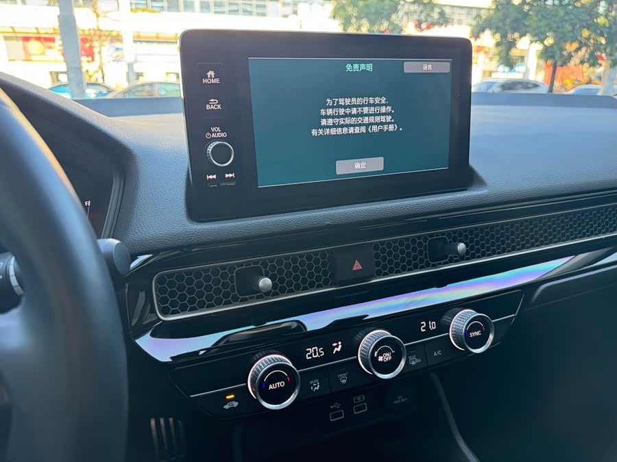 Honda INTEGRA 2023 صورة سيارة #18