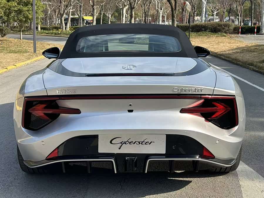 MG Cyberster car image #18