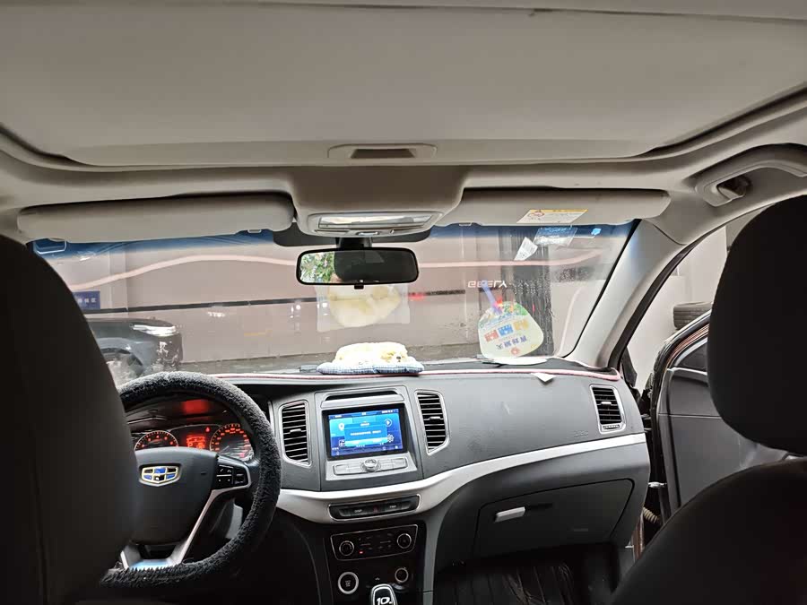 GEELY Vision 2017 #18 GEELY Vision 2017 image de voiture #18