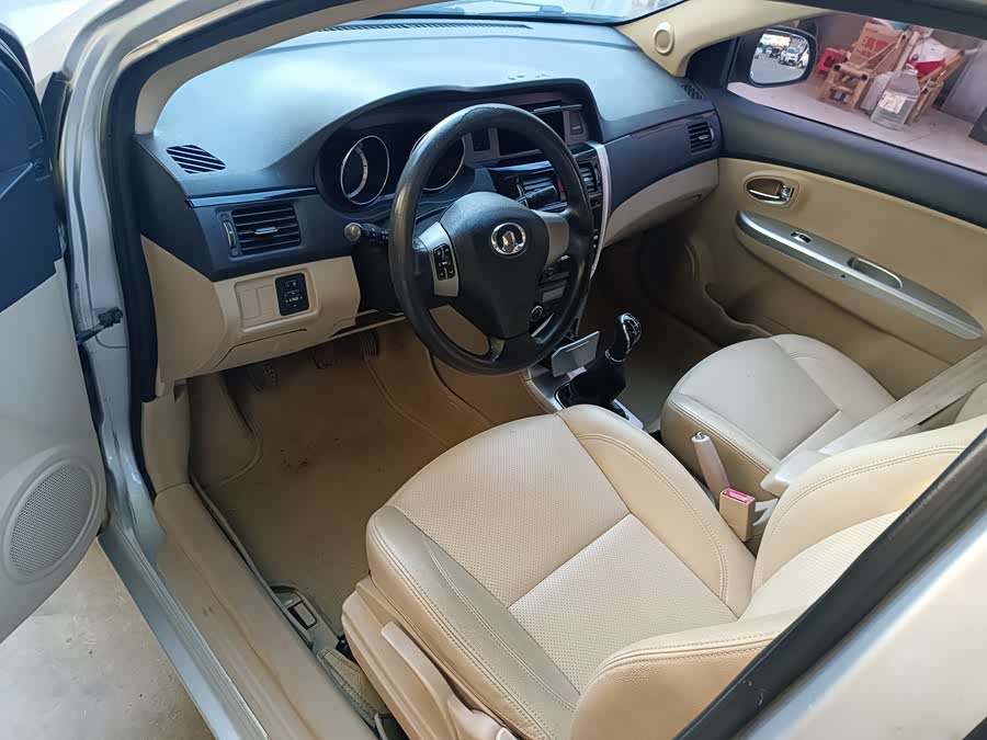 Great Wall C30 2012 car image #18