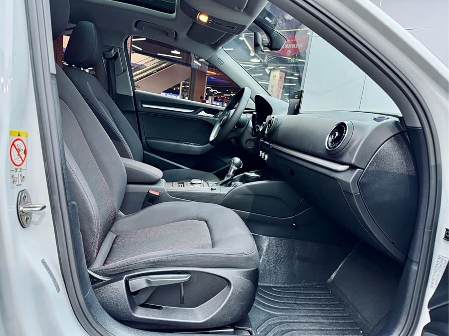 Audi A3 2020 immagine di auto #18