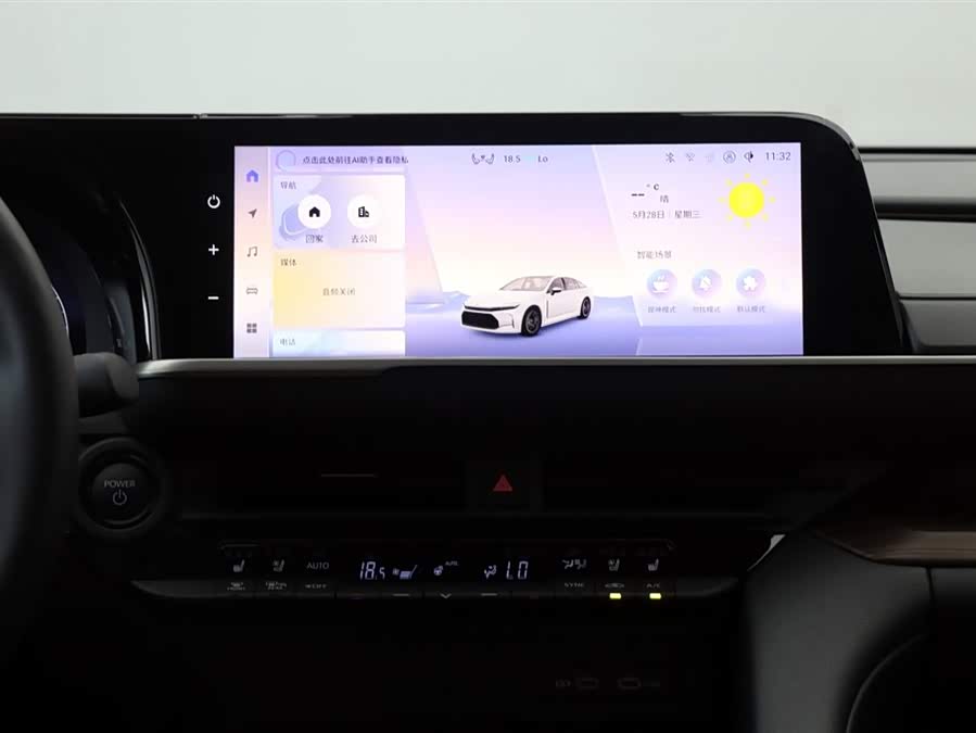 Toyota Crown 2025 صورة سيارة #18