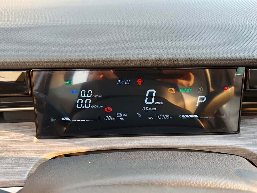 Jetour 2023 immagine di auto #18