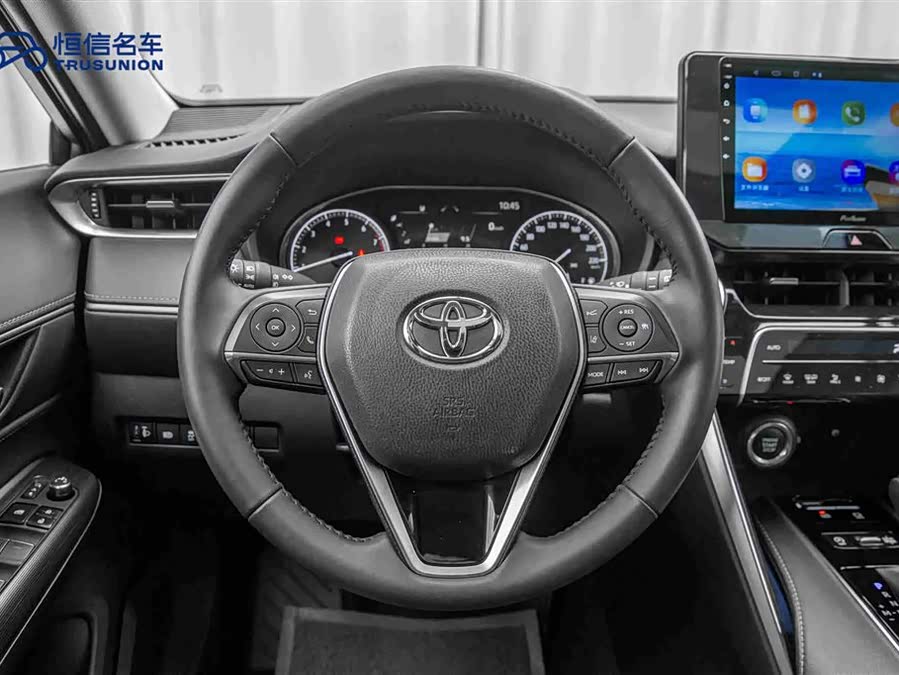Toyota Harrier 2023 immagine di auto #18