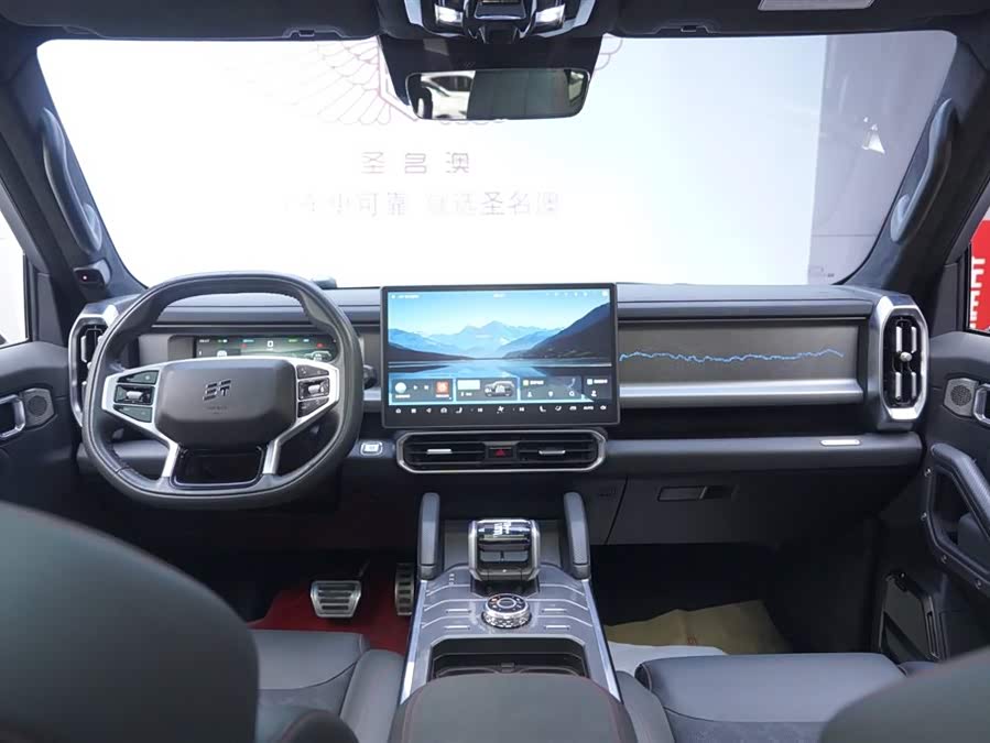 Jetour T2 2024 car image #18