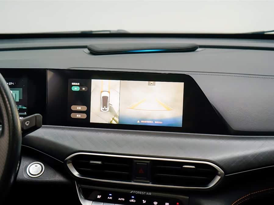 Changan UNI-T 2022 car image #18