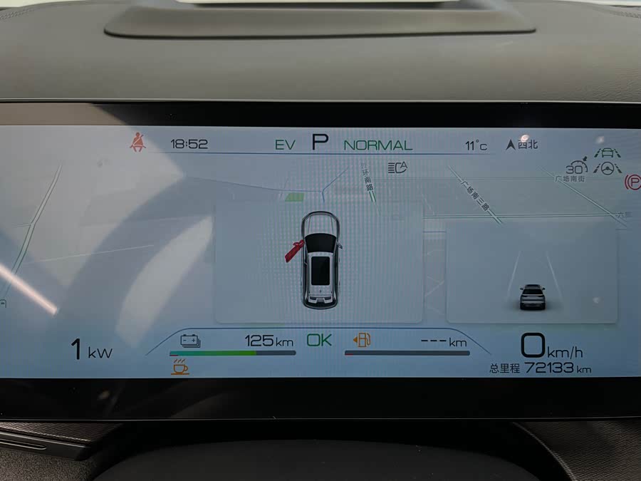 BYD Frigate 07 2023 #18 BYD Frigate 07 2023 immagine di auto #18