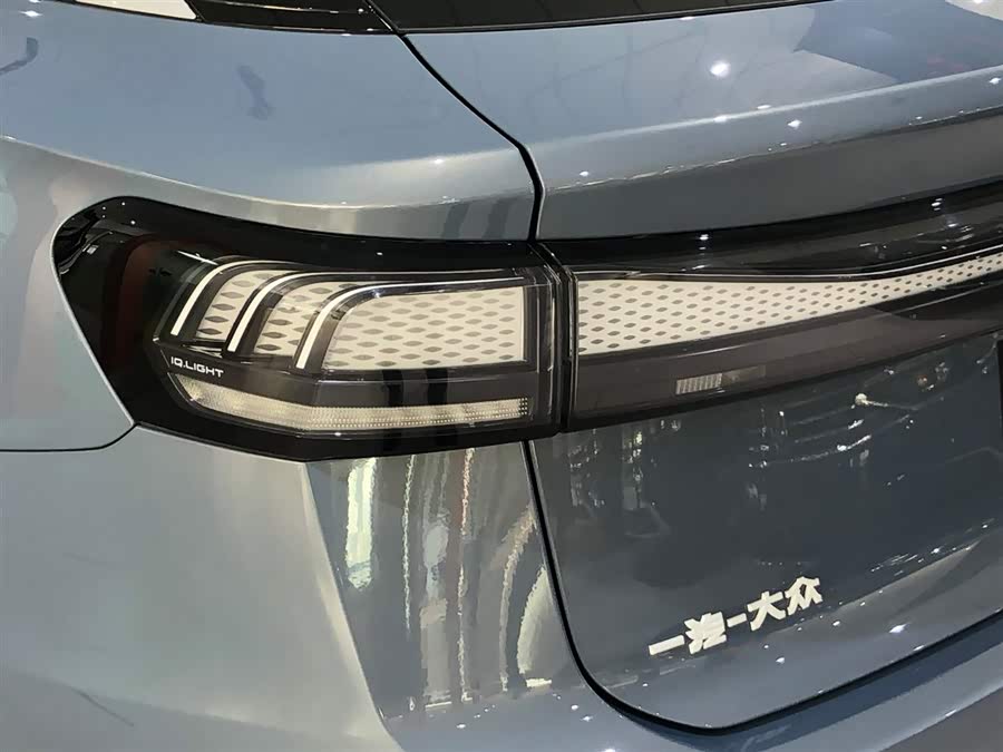 Volkswagen ID.7 Vizzion 2024 car image #18