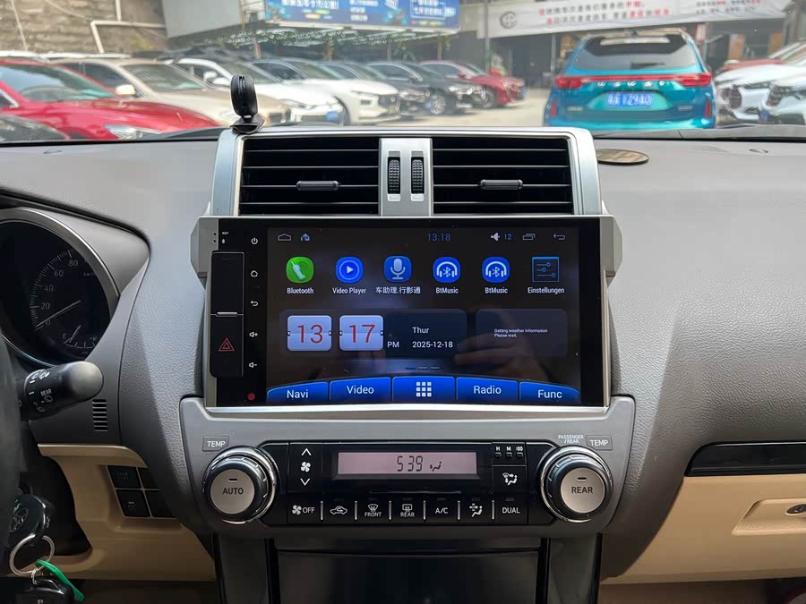 Toyota Land Cruiser Prado 2016 car image #18