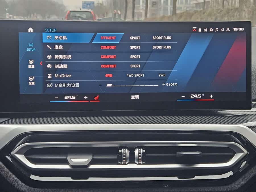 宝马 宝马M3 2024 #18 宝马 宝马M3 2024 汽车图片 #18