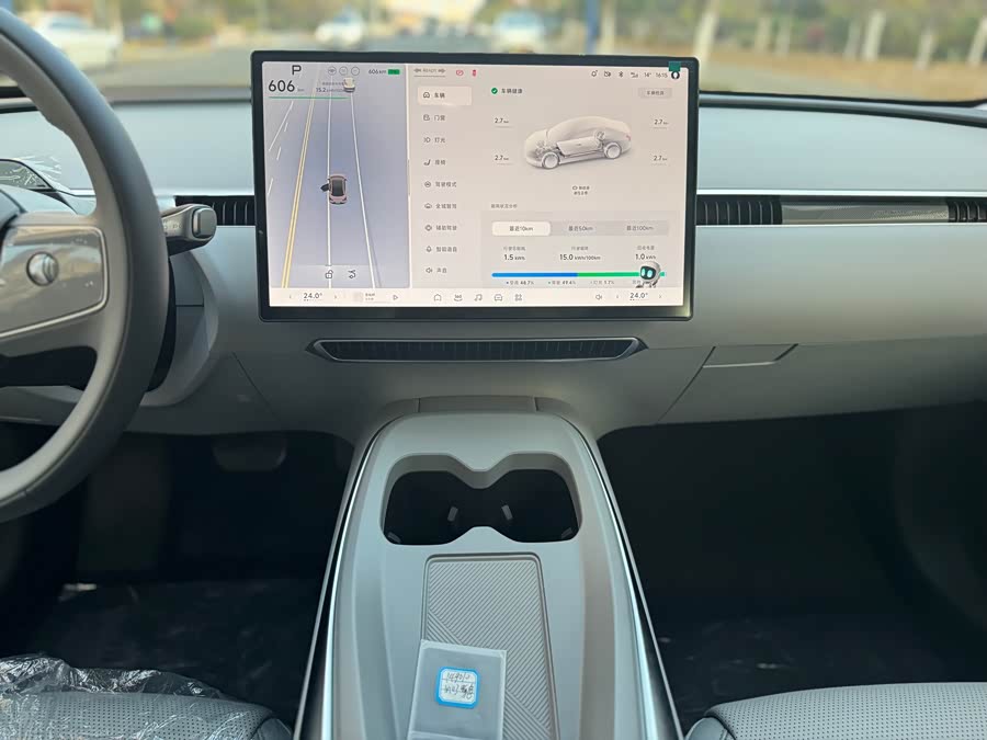 Xpeng MONA M03 2025 #18 Xpeng MONA M03 2025 imagem de carro #18