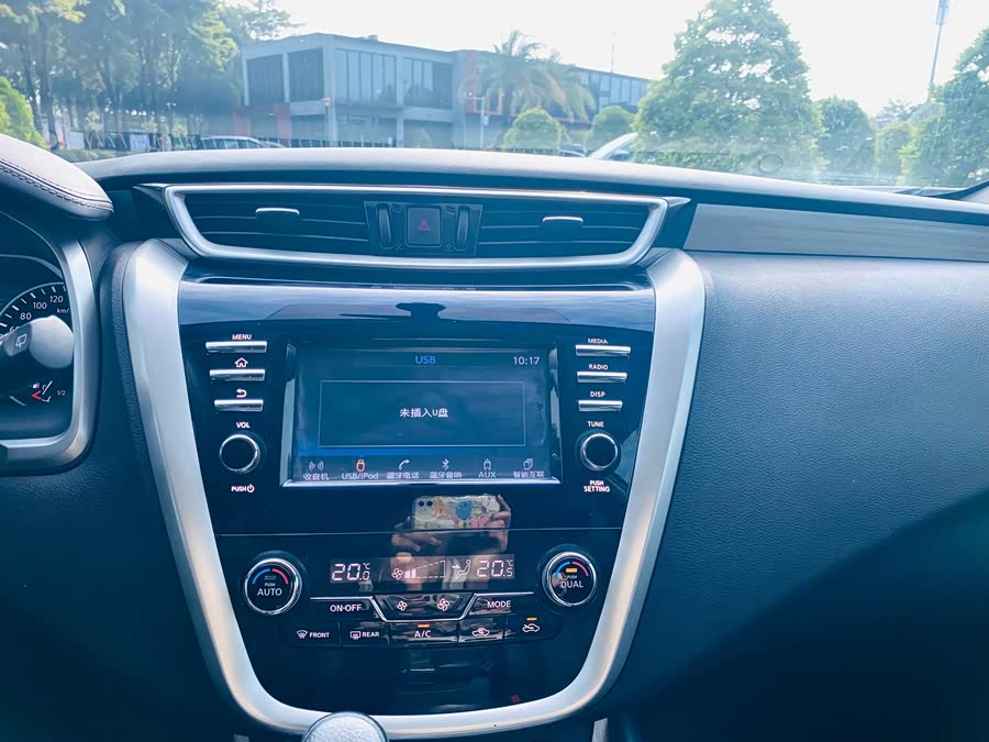 Nissan Murano 2022 image de voiture #18