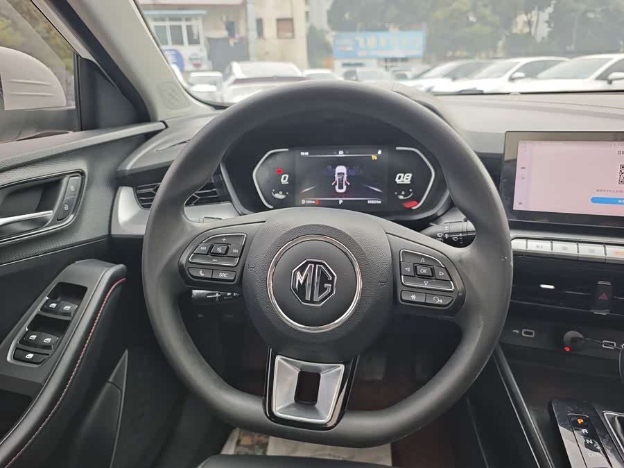MG 5 2023 car image #18